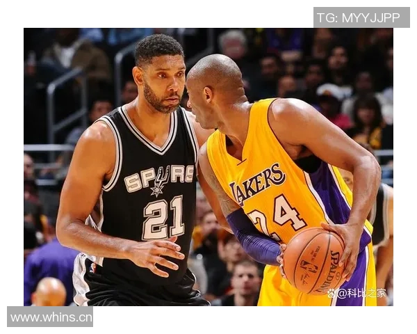 科比与邓肯巅峰对决45分之战回顾篮球传奇的荣耀与对抗